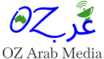 Oz Arab Media logo